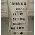 Pigment TiO2 Rutile Anatase Price Titanium Dioxide